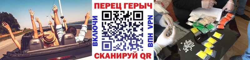 ГЕРОИН Афган  дарк нет официальный сайт  Сосновка 