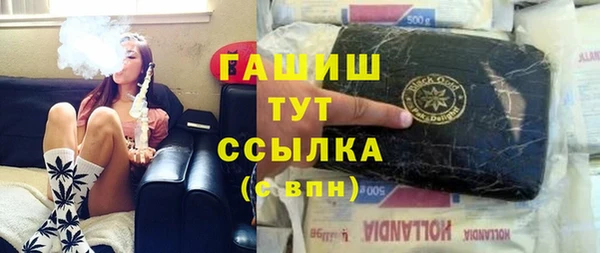 jwh Приозерск