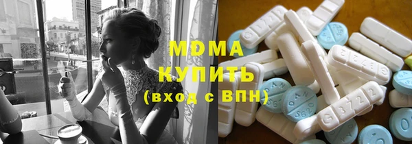 jwh Приозерск