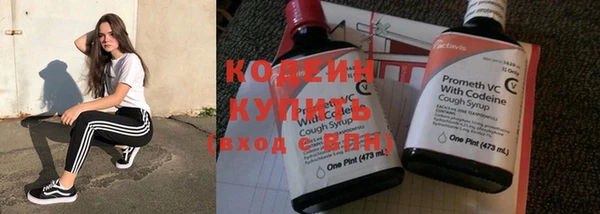 jwh Приозерск