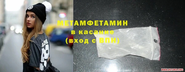jwh Приозерск