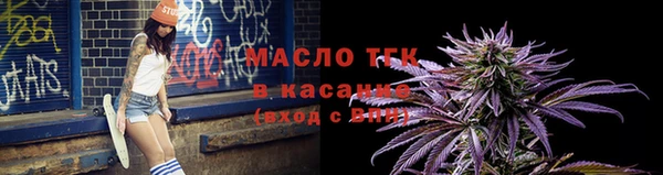 ГАЛЛЮЦИНОГЕННЫЕ ГРИБЫ Протвино