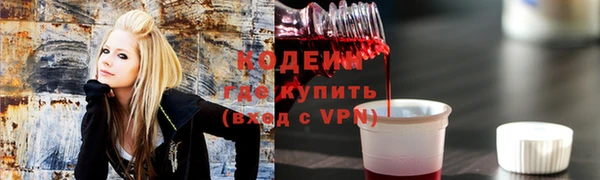 мдпв Покровск