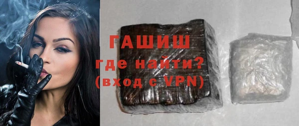 ешки Чистополь