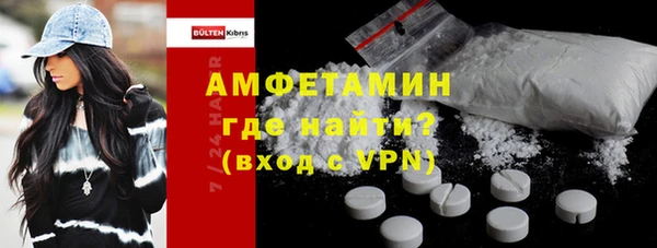jwh Приозерск