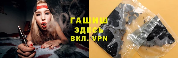 jwh Приозерск