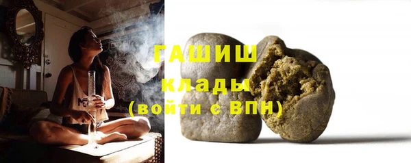мет Чехов