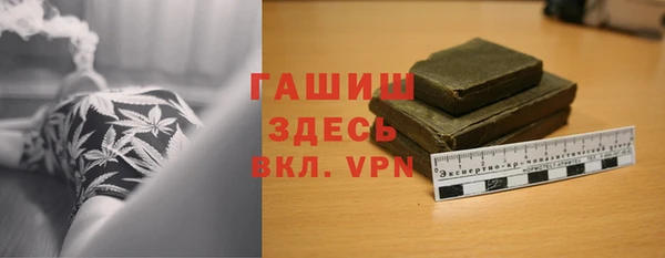 jwh Приозерск