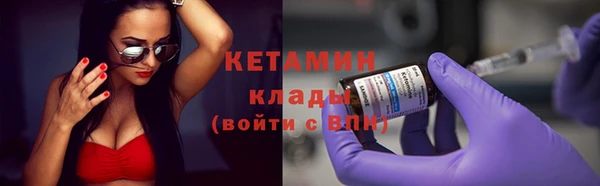 ГАЛЛЮЦИНОГЕННЫЕ ГРИБЫ Протвино