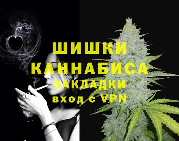 экстази Пролетарск