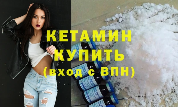 jwh Приозерск