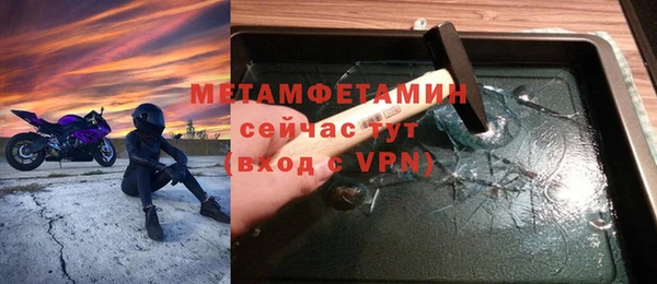 ГАЛЛЮЦИНОГЕННЫЕ ГРИБЫ Протвино