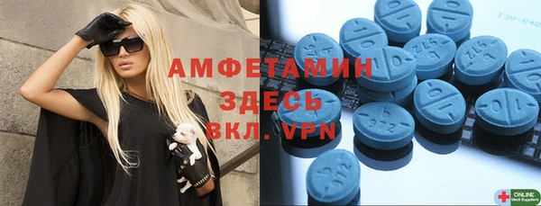 ГАЛЛЮЦИНОГЕННЫЕ ГРИБЫ Протвино